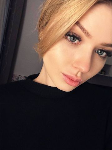 Наталья